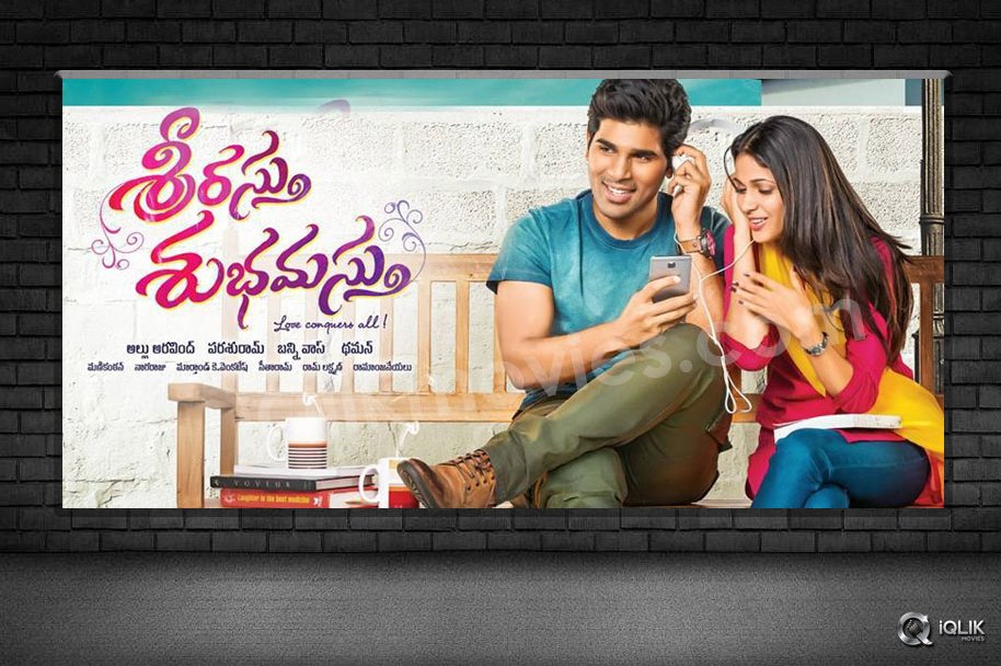 Recap-2016-Top-10-Mediocres-Of-Tollywood